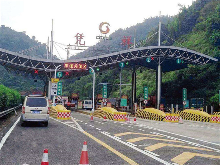 盘锦收费站网架